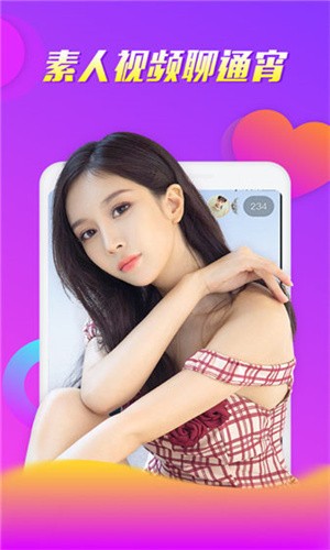 TapTap-1
