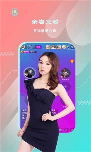 粉色视频app下载无限看ios