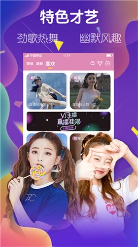 拔萝卜高清无删减在线视频完整版