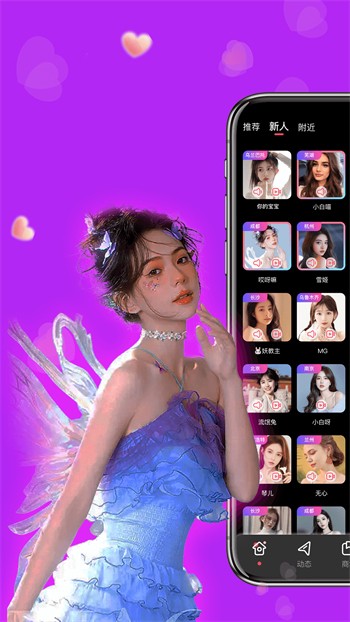 一个人看的WWW片视频资源安卓版下载
