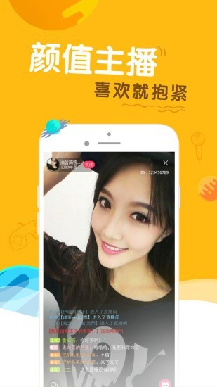 TapTap-7