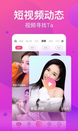 不死军团融合-3