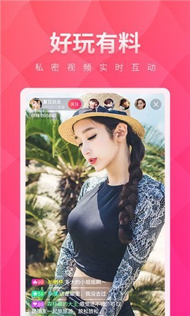 一二三四视频在线观看中文版下载