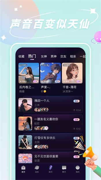芒果视频汅api免费旧版下载