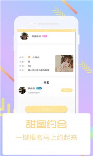 最近中文字幕无吗安卓版下载