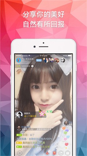 小太妹apk视频下载