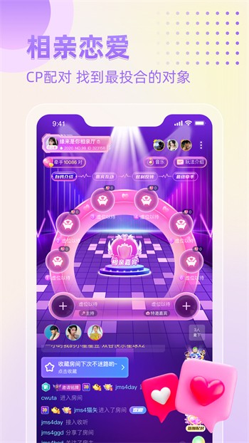 樱桃视频高清免费观看在线ios免费版下载
