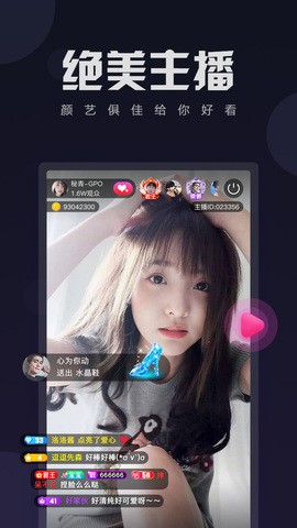一个人www视频在线观看手机版下载