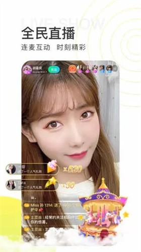 成品禁用短视频app大全ios下载