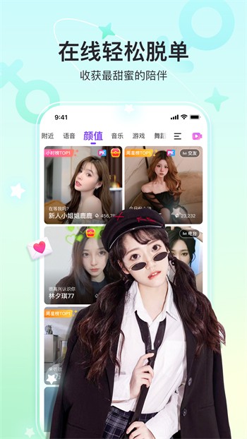 健身房点击英雄(Gym Clicker Tap Hero)-2