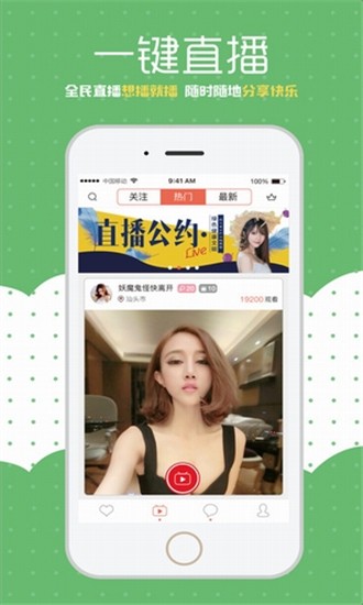 樱桃视频高清免费观看在线ios免费版下载