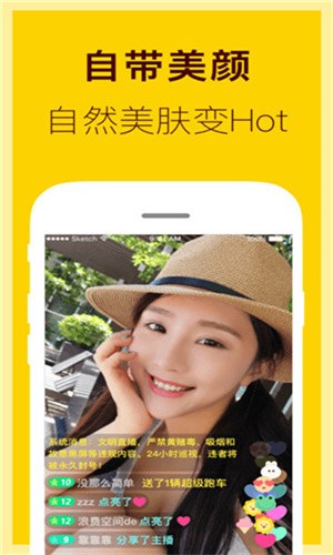 粉色视频app下载无限看ios