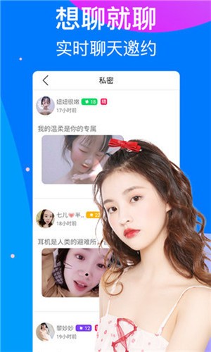 果冻传媒tv在线播放版下载