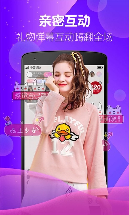 芒果视频汅api免费旧版下载