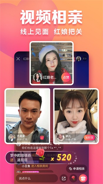 无人区卡一卡二卡三乱码入口久久免费版下载