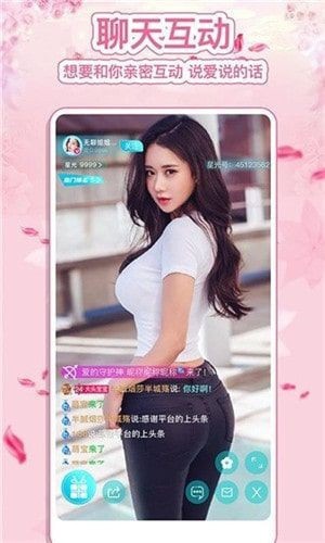 贴纸重叠消除-2