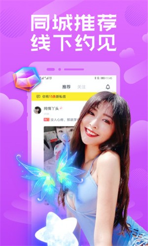 一二三四在线观看视频韩国最新版下载