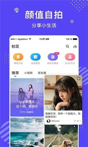 一二三四高清视频免费播放中文版无限制版下载