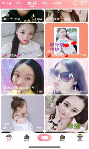 咒术回战幻影巡游-3