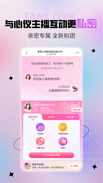 loverdose游戏-2