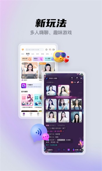 冷战热斗最新版-2