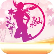 云上花苹果版