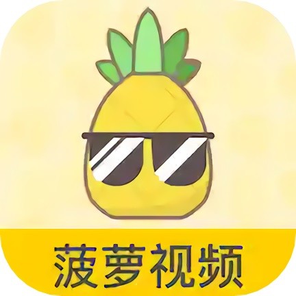 巴豆影视高清免费版