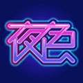 最近免费中文字幕MV免费高清完整版