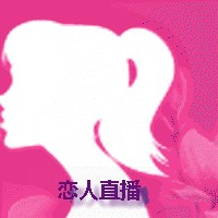 免费榴莲视频让你榴莲忘返在线观看版
