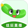 黄瓜丝瓜向日葵芭蕉草莓免费版