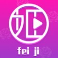 菠萝菠萝蜜视频在线观看大全免费版