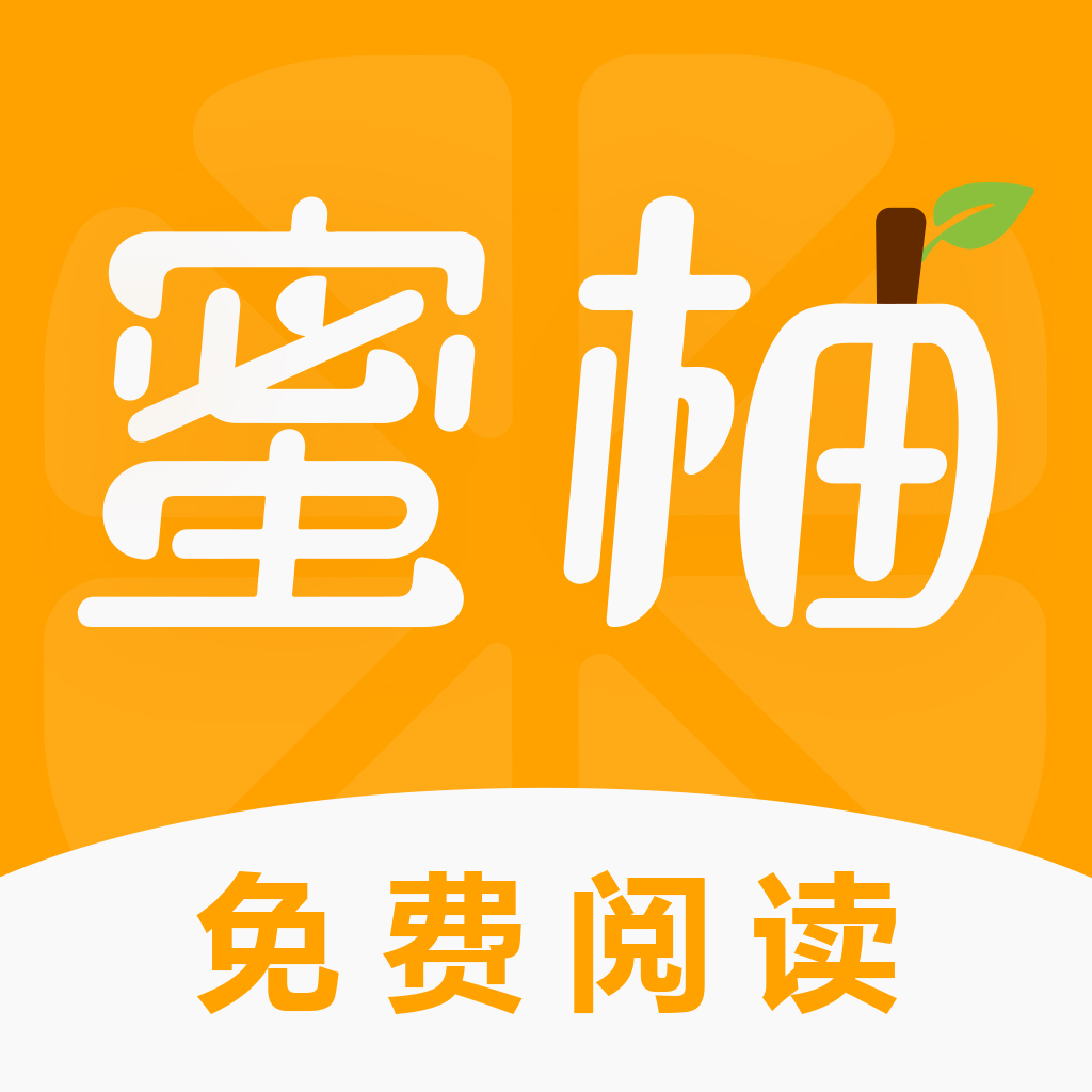 青柠社区视频在线高清完整最新版