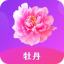 最近更新中文字幕2019年高清电影下载