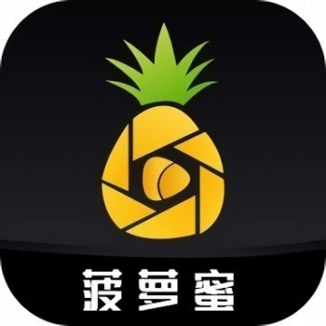百花直播免费版