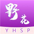红番茄